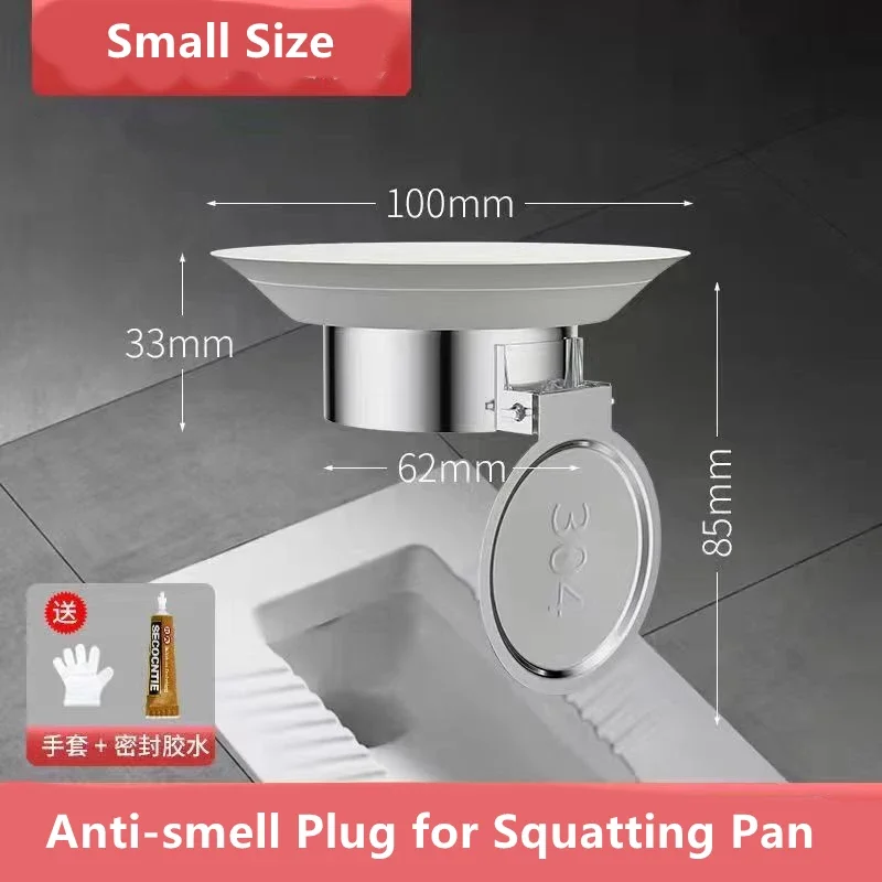 Toilet Deodorizer Stopper Squa - огляд і ціна Overflow Pipe Clip