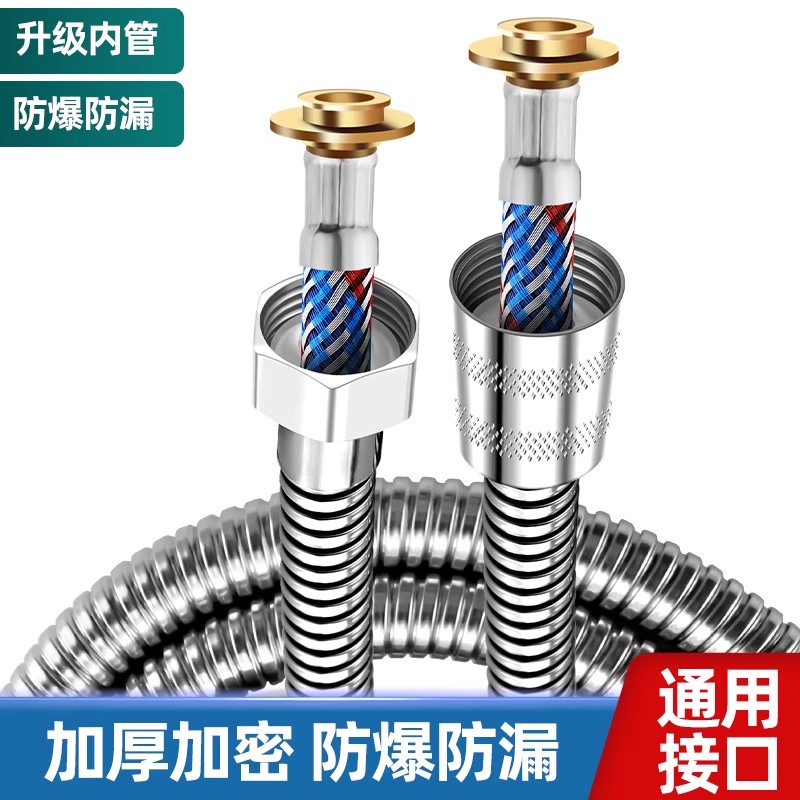 1.5/2/3M Gold Stainless Steel  - огляд і ціна Flexible Hose Braided